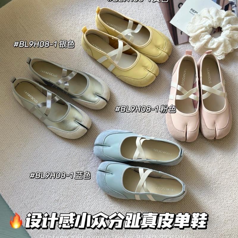 Summer round head shallow mouth soft sole Mary Jane shoes casual cowhide one-word belt single shoes flat shoes women's tide