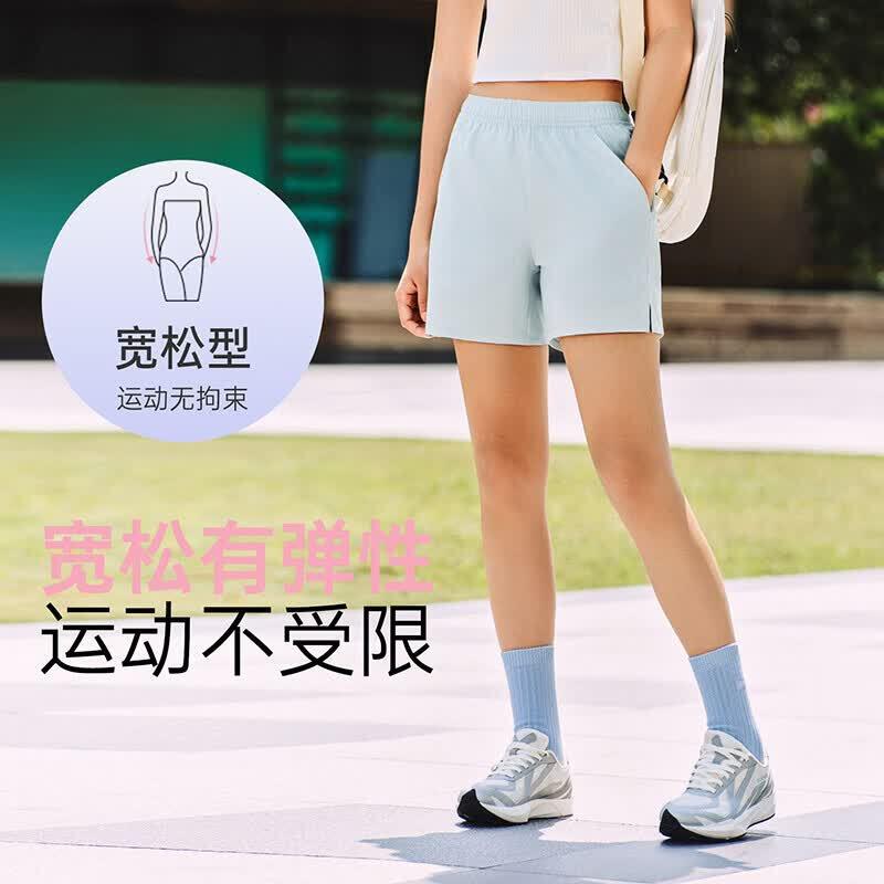 Anta Women's Quick-Drying Woven Sports Shorts