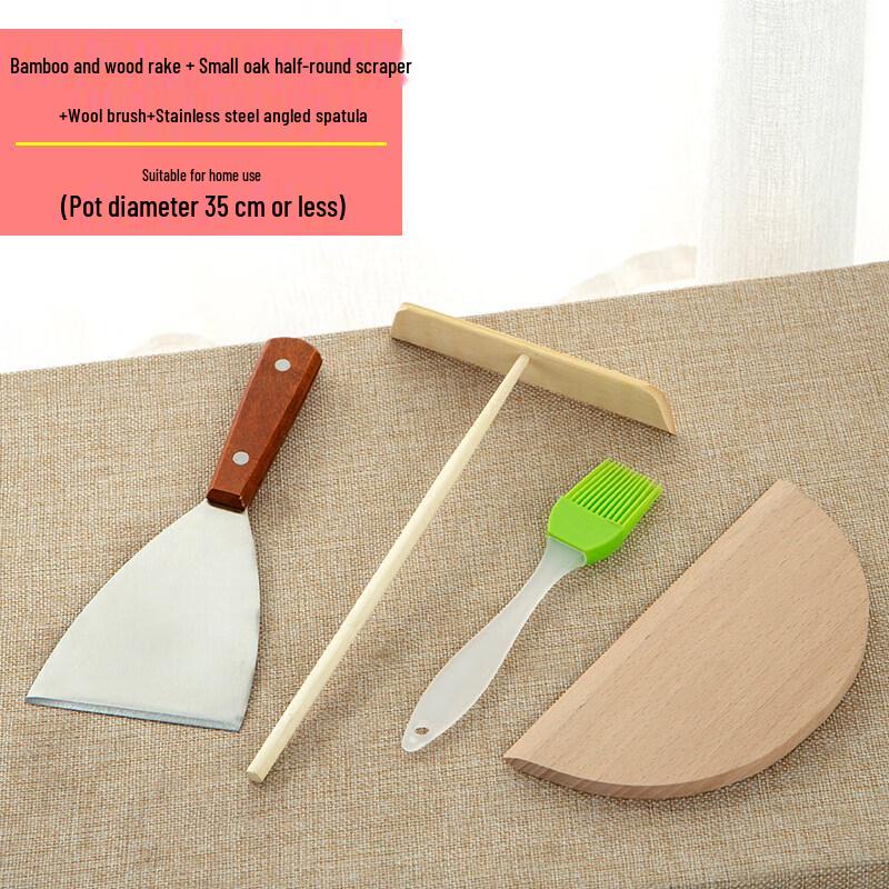 Chinese Jianbing Pancake Tool Set