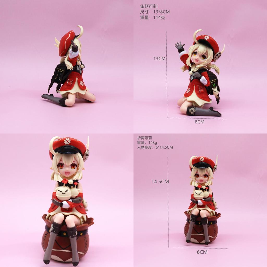 888 Brand Original God Klee Spark Knight Gk Klee Sitting And Standing Game Peripheral Collectible Model 11-13cm Pvc Figurine