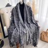 Jacquard Scarf Shawl Tassel Cashew Jacquard Ethnic Style Scarf Women's Autumn and Winter Retro Scarf Warm and Cold-proof Shawl
