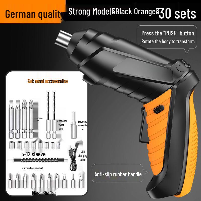 Multifunctional Mini Electric Screwdriver & Drill Tool