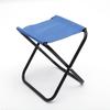 THOUS WINDS Outdoor Folding Chair