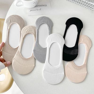 Damen Sommer Dünne Einfarbige Mesh Silikon Rutschfest Flachmündig Unsichtbare Nahtlose Fersen Socken