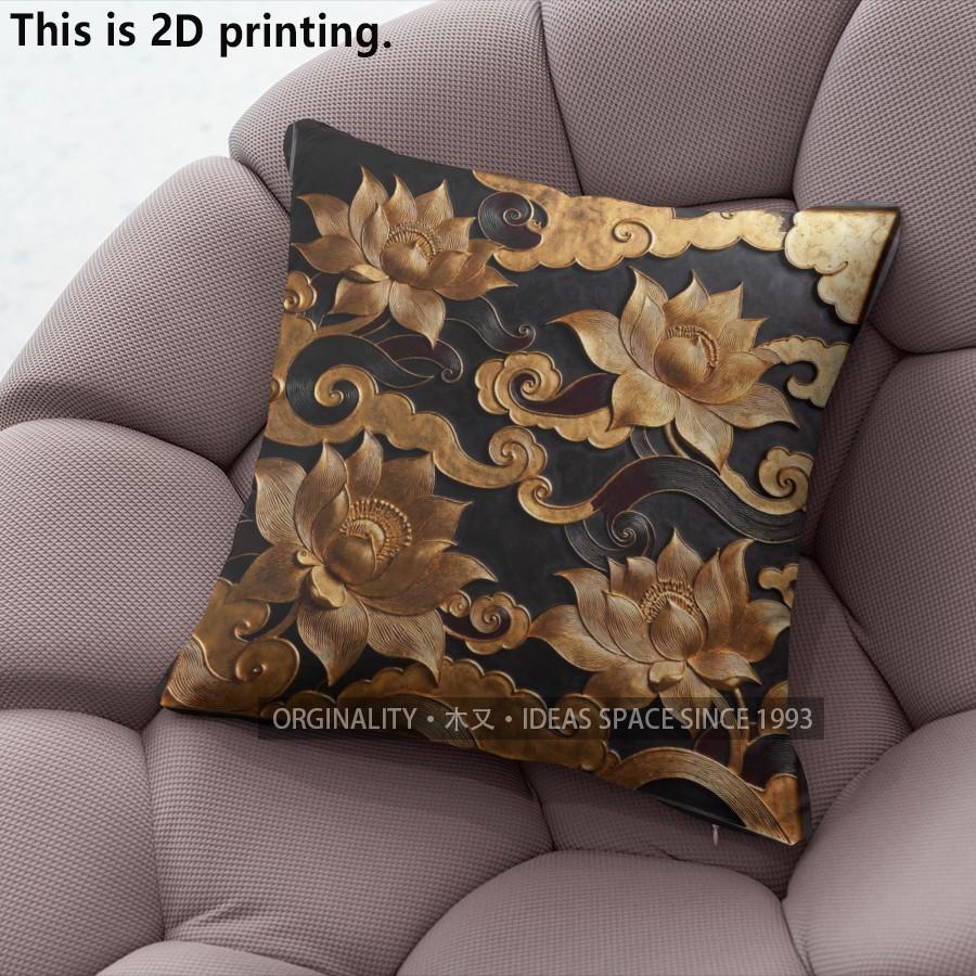 Luxury Vintage Lotus Cloud Pillow Covers Pattern Cushion Cover Suitable for Sofa Bedroom Car Pillow Cover