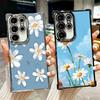 Daisy Flowers Aesthetics Plating Phone Case For Samsung Galaxy S24 S25 FE S26 Edge S23 Ultra S22 S21 Plus S20 Anti-Fall Airabag