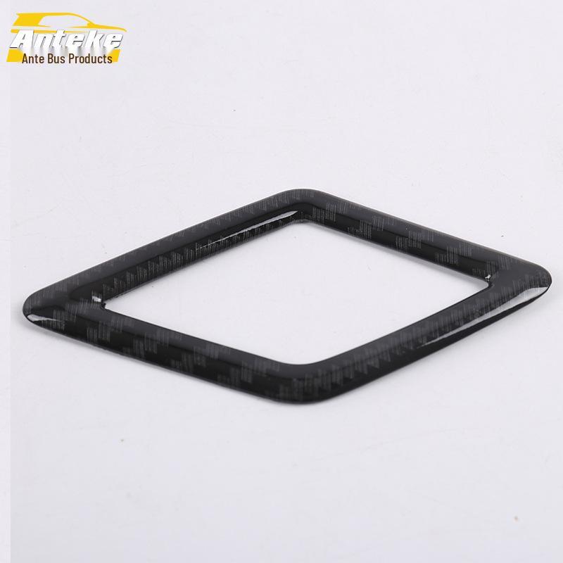 19 Q3 A-Pillar Speaker Decorative Frame Sticker - Interior Accessory