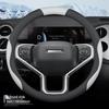 Haval First Love Leather Steering Wheel Cover, Universal Fit, Non-Slip, No Sewing Needed, Ultra-Thin, Breathable, All-Season Use