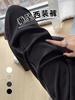 2026 Summer Straight-Leg Casual Pants: Versatile, Fashionable, Slimming, and Leg-Lengthening for Daily Commute