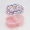 Skater Bento with Fluffy 360ml Microwave and Dishwasher Made In Disney Children's Box, Easy-to-Wash, Lid, Capacity, Safe, Japan, Princess, 26, Girls,