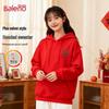 Baleno Women's Auspicious Persimmon Pony Hooded Sweatshirt