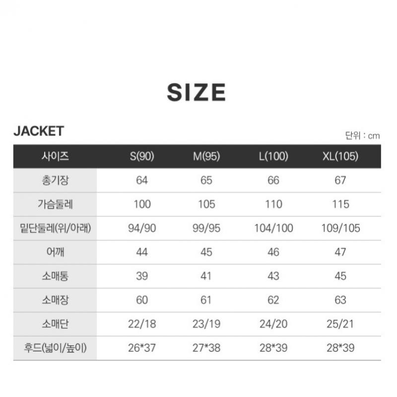 Michigan Women Sweat Setup 25ss