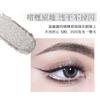 xixi - Soft Shimmering Liquid Eye Shadow - 3 Colors