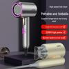 Portable Foldable Negative Ion Hair Dryer, Gentle On Hair, Constant Temperature, High Power, Suitable for Dormitories.