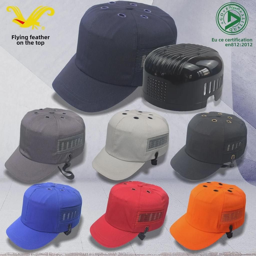 Lightweight Breathable Baseball-Style Safety Helmet for Welders