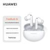 Huawei FreeBuds 6i Noise Cancelling Bluetooth Earbuds