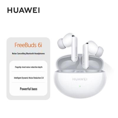 Huawei Căști Bluetooth FreeBuds 6i cu Anulare Activă a Zgomotului