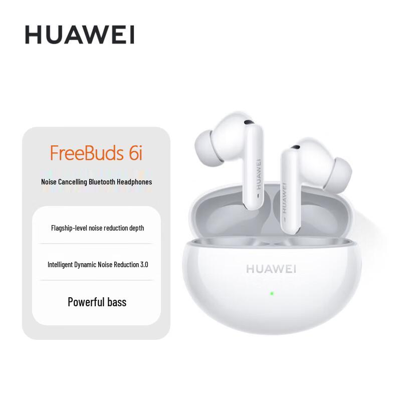 

Huawei FreeBuds 6i True Wireless Noise Cancelling Earbuds