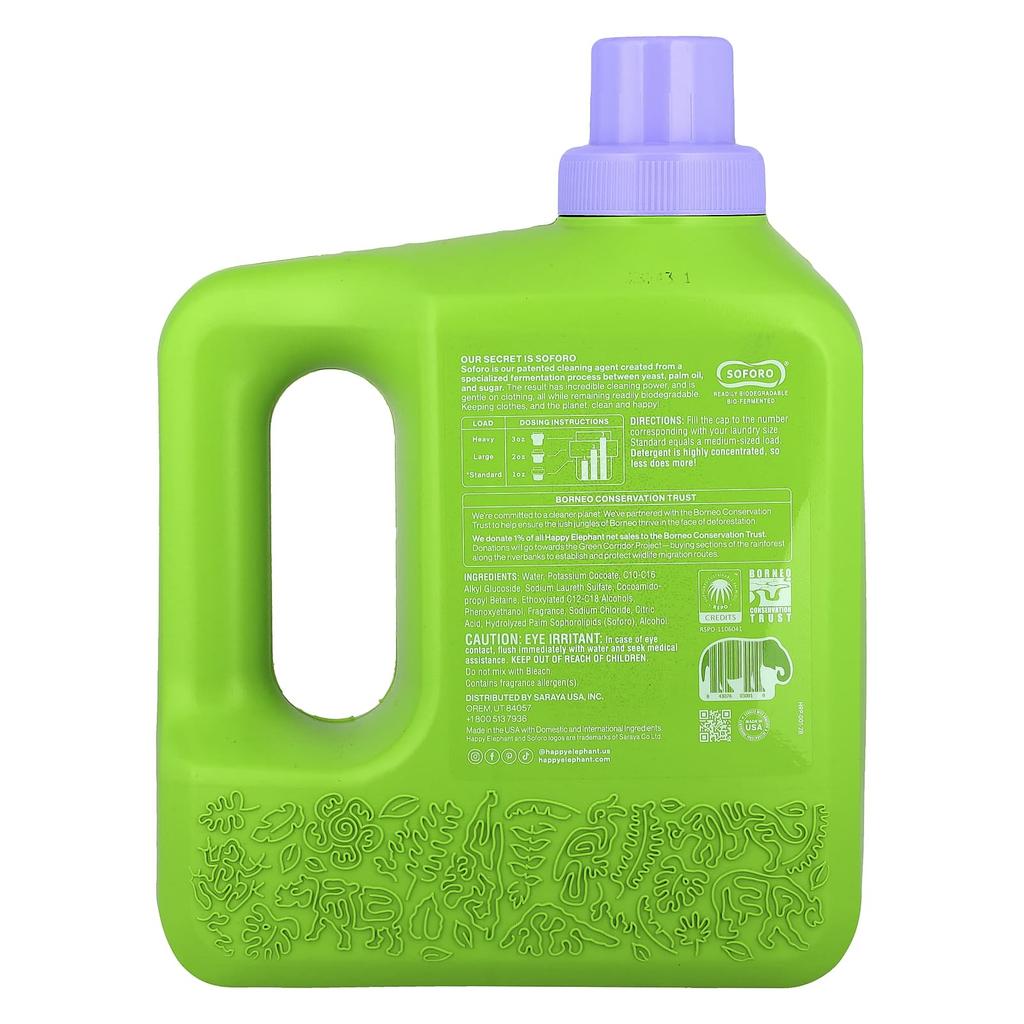 Laundry Detergent, White Tea & Fig, 1.89L (64Fl Oz)