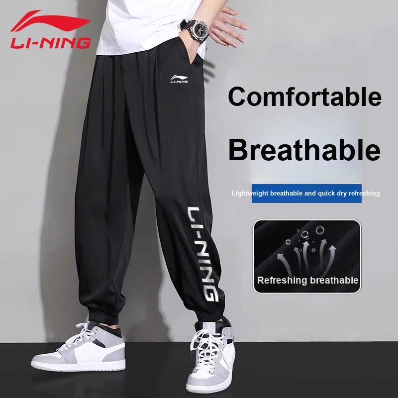 Li-Ning Quick-Drying Breathable Lightweight Cuffed Casual Sports Pants Men Bottoms ASSG190-9
