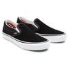 Vans Кроссовки без шнурков Skate