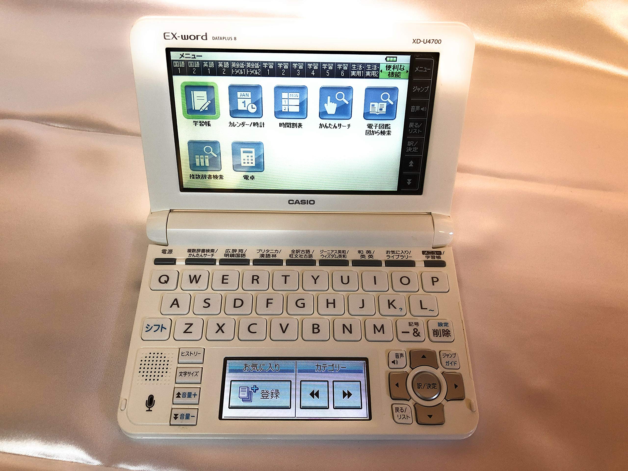 

Casio Electronic Dictionary for High School White Contents for High School and University Entrance EX-word Students, XD-U4700, (140 Exams, XD-U4800 білий