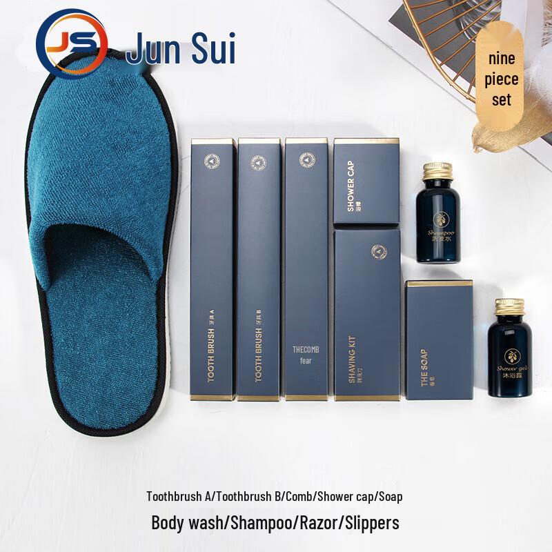 JunSui Disposable Hotel & Guesthouse Amenities