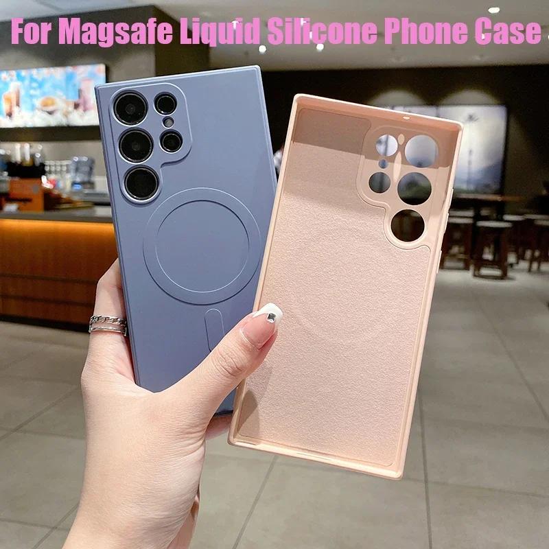 Original Liquid Silicone For Magsafe Magnetic Wireless Charge Case For Samsung S25 S24 S23 S22 Ultra Plus Square Protector Cover