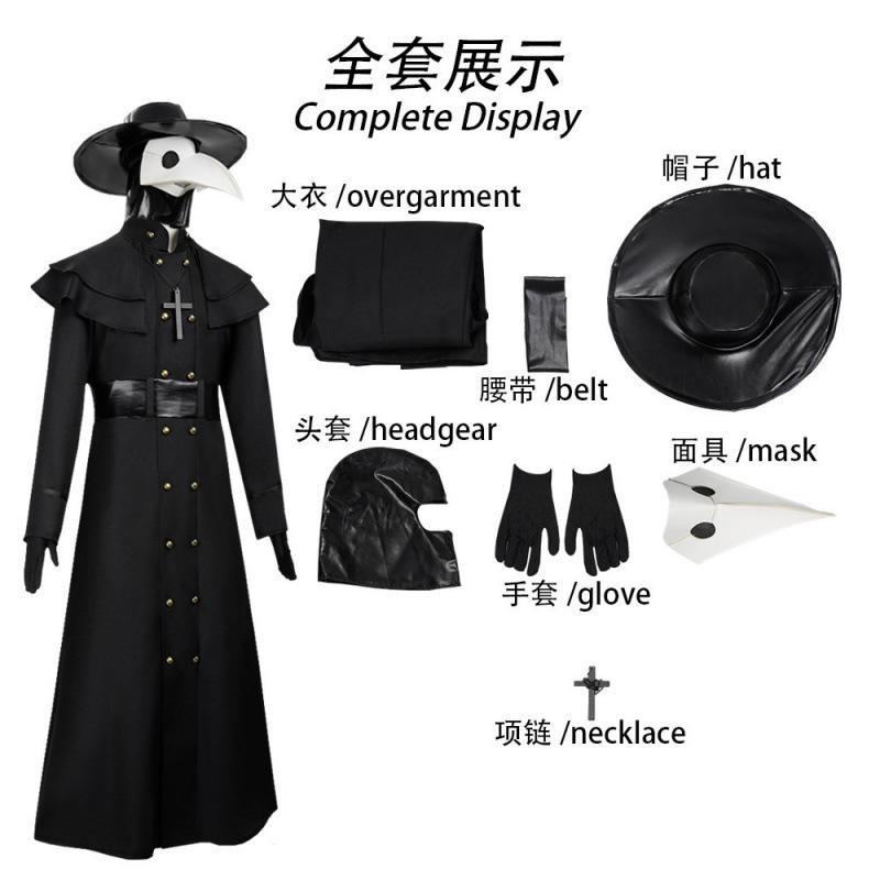 Halloween Costume Medieval Steampunk Wind Plague Beak Doctor Crow Long Beak Hooded Reaper