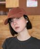 Chaebteo Signature Peach Ball Cap - Light Brown
