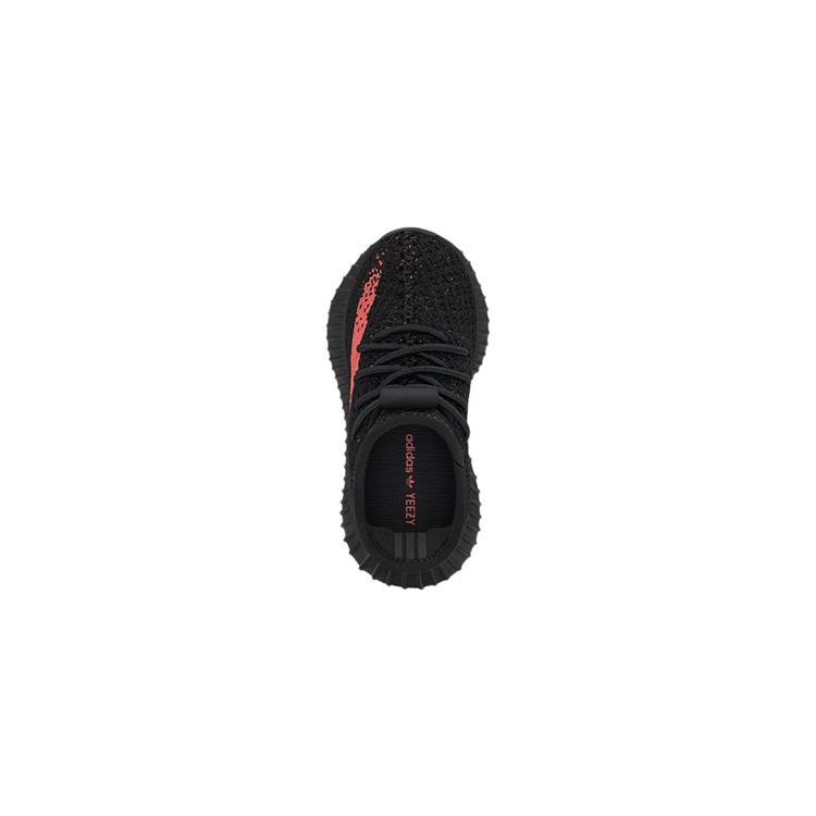 adidas originals Yeezy Boost 350 V2 Red TD HP6587