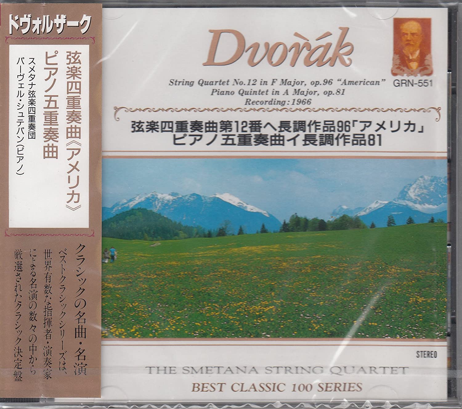 

CD DVORAK - Dvorak / String Quartet No. 12 in F GR551 Japan ObiClassical Used