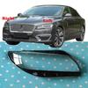 For Lincoln MKZ 2017 2018 2019 2020 2021 Car Headlight Cover Headlamp Glass Lens Lamp Shell Mask Housing Transparent Lampshade