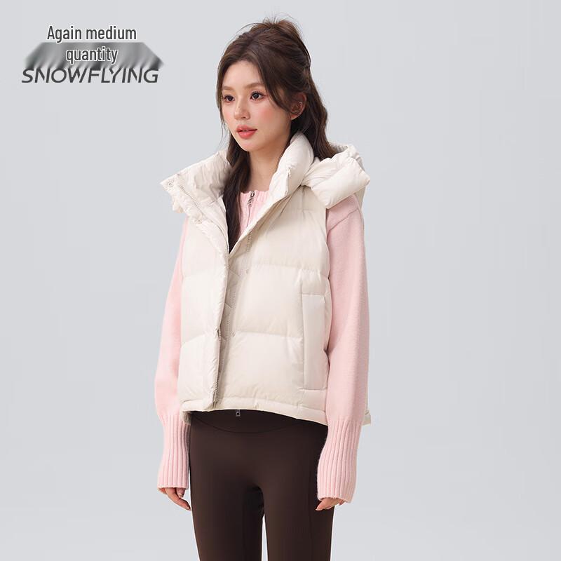SNOWFLYING Women's Short Hooded Duck Down Vest