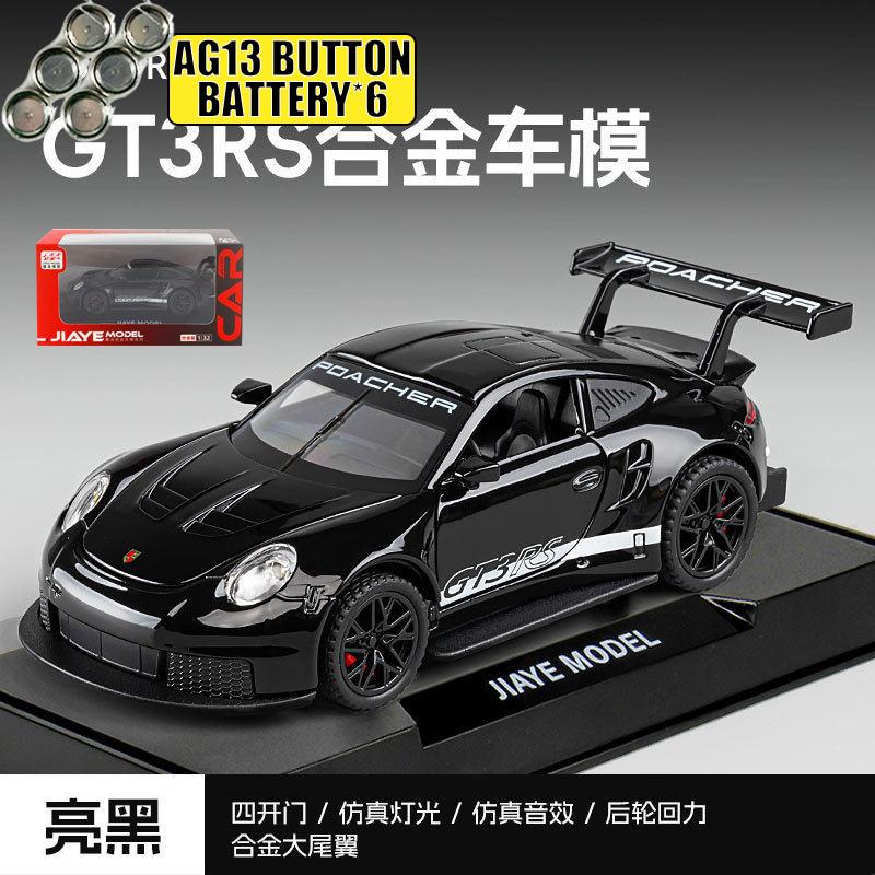 1:32 Porsche 911 GT3 RS Track Edition Sports Car Alloy Diecast Model Car Home Decoration & Collectibles Hobby Display Ornaments