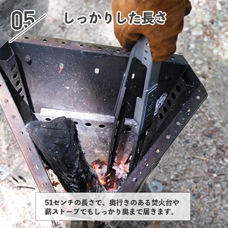 Extong Clești Lungi Pliabili Clești pentru Lemne de Foc Camping Ușori Inox Compact Blocare Foc de Tabără Deformare Ușor de Apucat Mici Pliabili Foc de Tabără