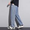 Paul Frank Men's Retro Loose Wide-Leg Jeans