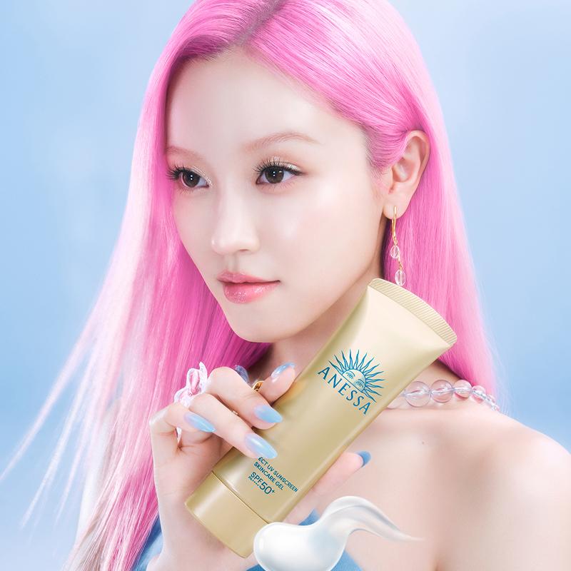 ANESSA Perfect UV Sunscreen Skincare Gel SPF 50+ PA++++ 90g