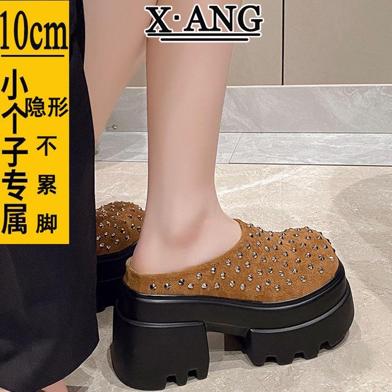 Cm Small Man Inner Height Increase Muffin Thick Sole Super High Heels Spring and Summer New Bag Head Half Slippers Women's Outer Wear