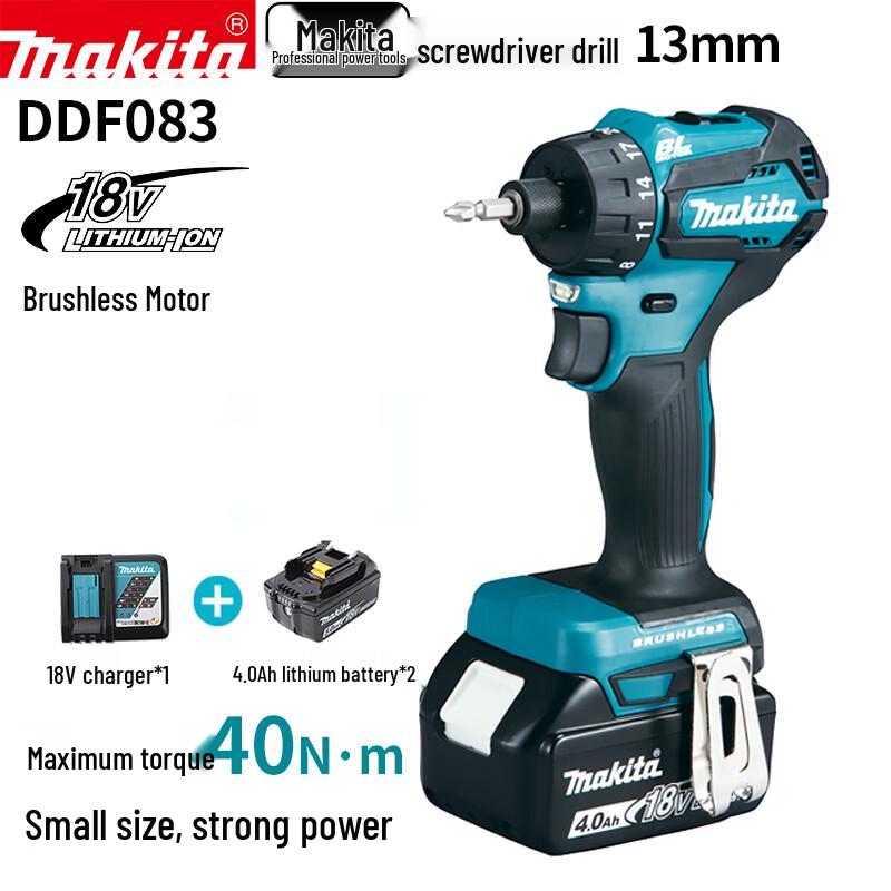 Makita DDF083/DDF083Z Brushless Cordless Drill/Driver CN plug (adapter included)
