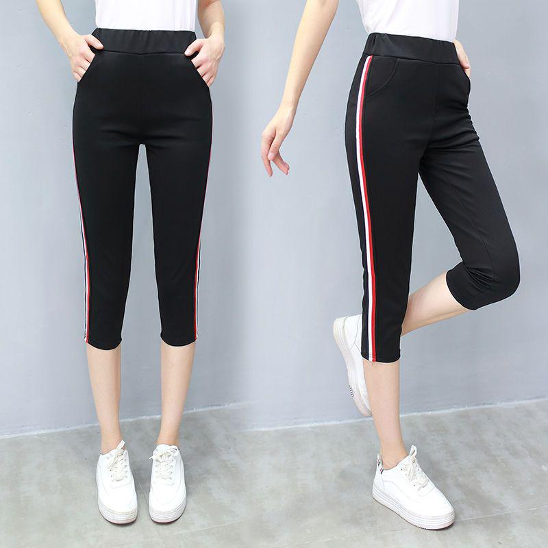 2020 Women's Summer Thin Elastic Cropped Sports Pants - Casual Versatile Mid-Length Shorts