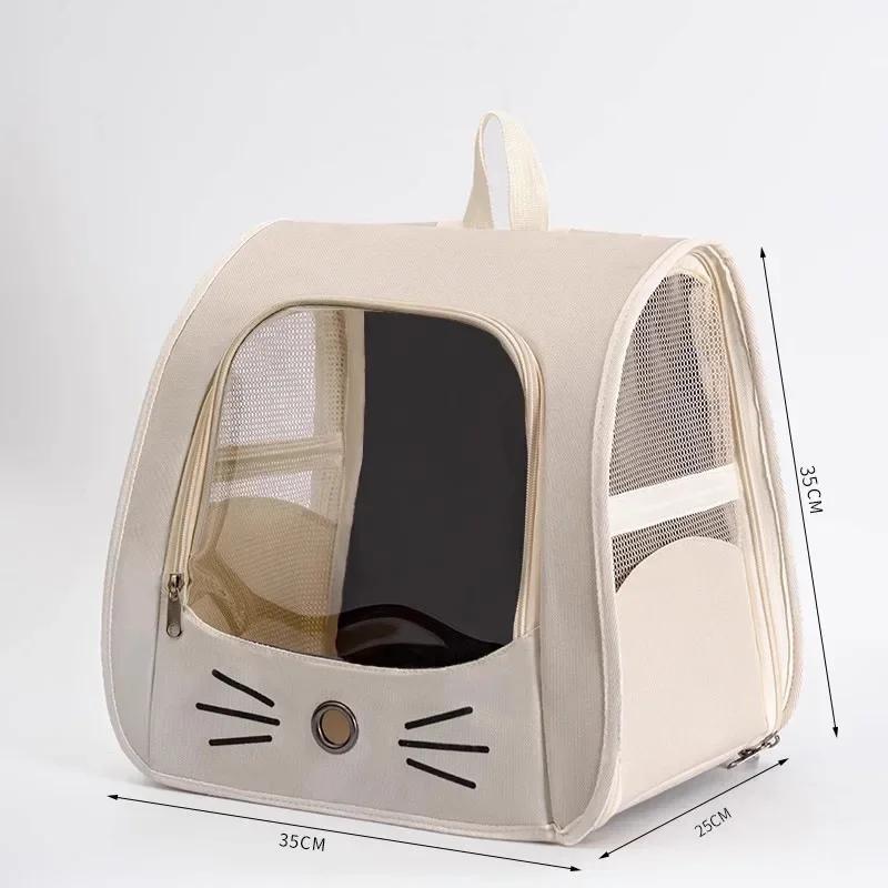 

Portable Cat Bag Breathable Comfortable Pet Backpack Go Out Foldable High-capacity Pet Supply Convenient Durable Cat Backpack бежевий