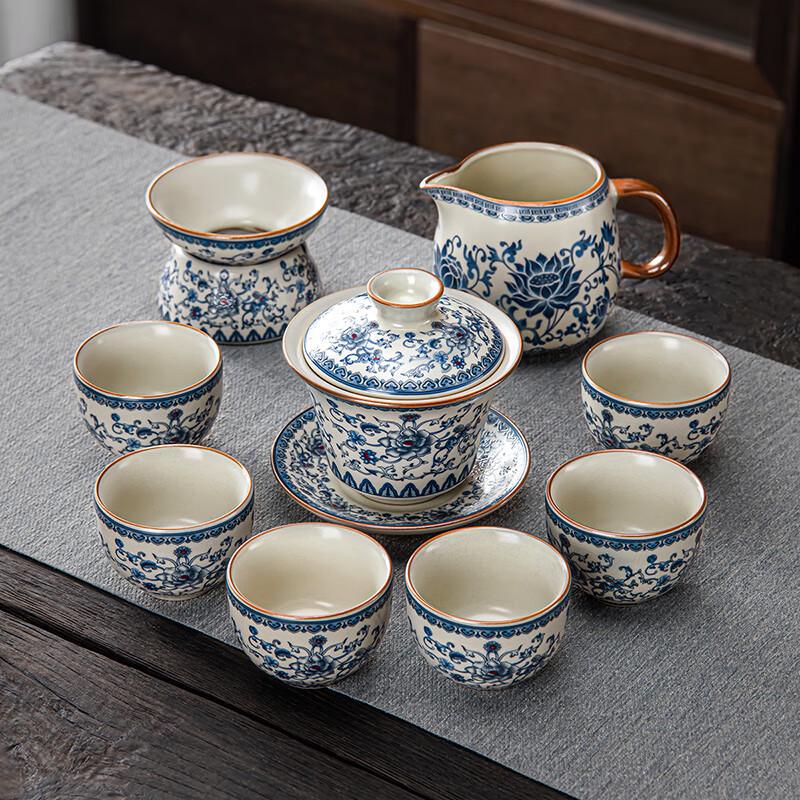 Lainuo Yellow Ru Kiln Floral Gaiwan Tea Set