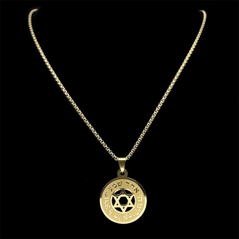 Pendant for Men and Women, Fashionable Retro Israeli Six-pointed Star Jewelry Necklace