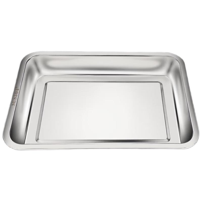 

Huihuang 304 Stainless Steel Rectangular Shallow Tray