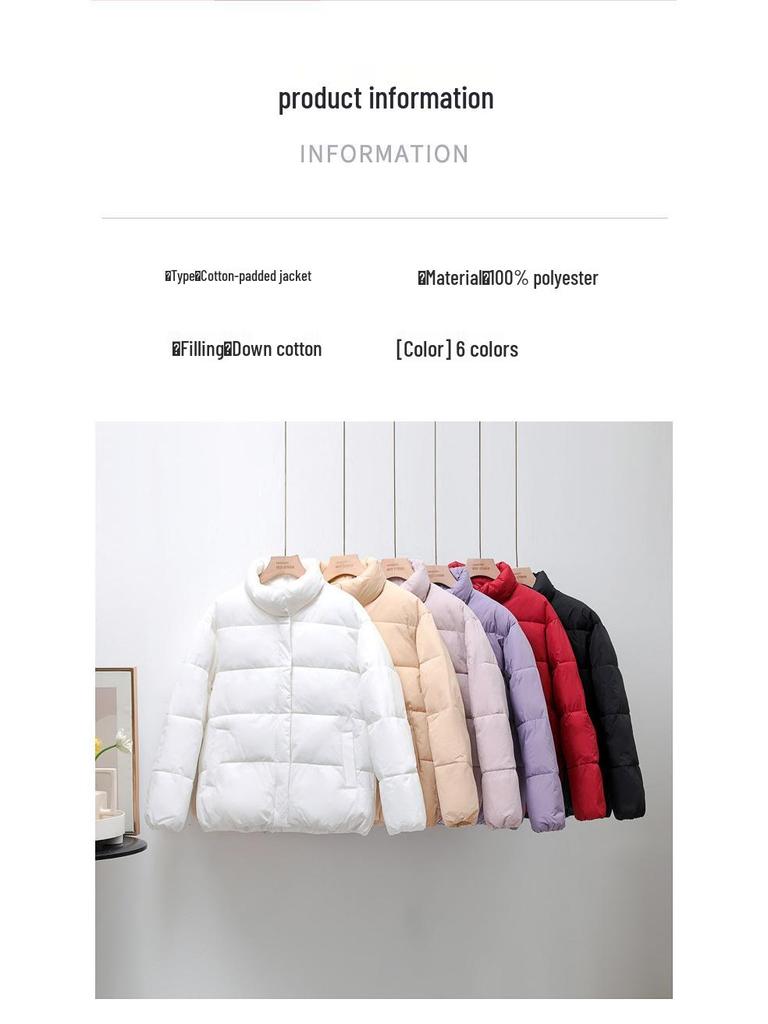 Petite Women's 2024 Winter Korean Style Cotton-Padded Short Jacket – Thickened Loose Fit Coat