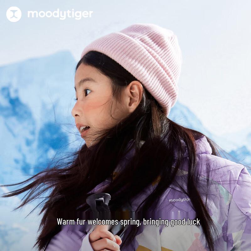 MoodyTiger Kids  Winter Knitted Hat M