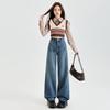 Retro Wide-Leg Women's Jeans - Spring Casual High-Waist Loose Fit Floor-Length Pants