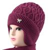 Autumn and winter old lady warm wool hat winter hat children's outdoor cold-proof fleece ear protector knitted hat