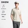 DIKENI Men's Tech Cooling Waffle Knit Polo Shirt